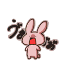 たのしくてゆかいなすたんぷたち（個別スタンプ：1）