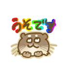 たのしくてゆかいなすたんぷたち（個別スタンプ：3）