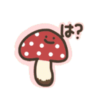 たのしくてゆかいなすたんぷたち（個別スタンプ：7）