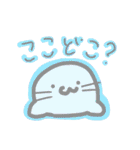 たのしくてゆかいなすたんぷたち（個別スタンプ：8）