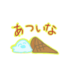たのしくてゆかいなすたんぷたち（個別スタンプ：10）