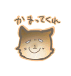 たのしくてゆかいなすたんぷたち（個別スタンプ：14）