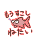 たのしくてゆかいなすたんぷたち（個別スタンプ：15）