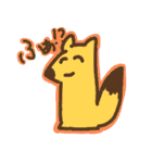 たのしくてゆかいなすたんぷたち（個別スタンプ：17）