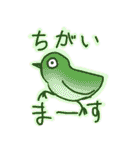 たのしくてゆかいなすたんぷたち（個別スタンプ：21）