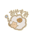たのしくてゆかいなすたんぷたち（個別スタンプ：31）
