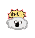 たのしくてゆかいなすたんぷたち（個別スタンプ：32）