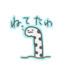 たのしくてゆかいなすたんぷたち（個別スタンプ：33）