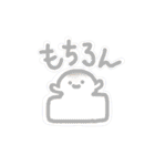 たのしくてゆかいなすたんぷたち（個別スタンプ：35）