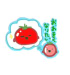 たのしくてゆかいなすたんぷたち（個別スタンプ：37）