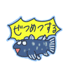 たのしくてゆかいなすたんぷたち（個別スタンプ：40）