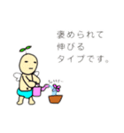 おむれっとさんと愉快な仲間たち（個別スタンプ：1）