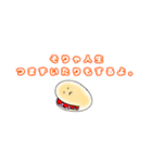 おむれっとさんと愉快な仲間たち（個別スタンプ：3）