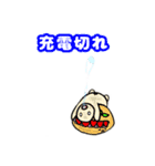 おむれっとさんと愉快な仲間たち（個別スタンプ：4）