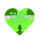 おむれっとさんと愉快な仲間たち（個別スタンプ：5）