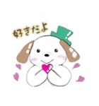 わんころちゃん❤️ 気持ちが伝わるスタンプ（個別スタンプ：3）