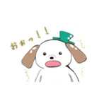 わんころちゃん❤️ 気持ちが伝わるスタンプ（個別スタンプ：6）