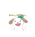 わんころちゃん❤️ 気持ちが伝わるスタンプ（個別スタンプ：7）