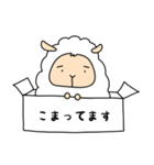 ボクは、ひつじくんです。（個別スタンプ：4）