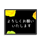 大人可愛い黄色バラのスタンプ（個別スタンプ：11）