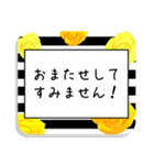 大人可愛い黄色バラのスタンプ（個別スタンプ：31）