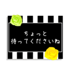 大人可愛い黄色バラのスタンプ（個別スタンプ：33）