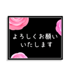 大人可愛いラナンキュラスのスタンプ（個別スタンプ：11）