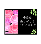 大人可愛いラナンキュラスのスタンプ（個別スタンプ：13）