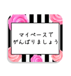 大人可愛いラナンキュラスのスタンプ（個別スタンプ：23）