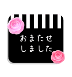 大人可愛いラナンキュラスのスタンプ（個別スタンプ：32）