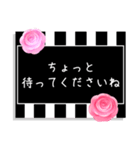 大人可愛いラナンキュラスのスタンプ（個別スタンプ：33）