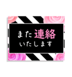 大人可愛いラナンキュラスのスタンプ（個別スタンプ：38）