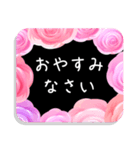 大人可愛いラナンキュラスのスタンプ（個別スタンプ：39）