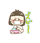ボブっ子ムチムチこにたん（個別スタンプ：2）