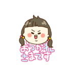 ボブっ子ムチムチこにたん（個別スタンプ：5）