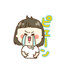 ボブっ子ムチムチこにたん（個別スタンプ：7）