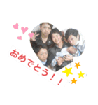長山家スタンプ兄弟編（個別スタンプ：3）