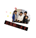 長山家スタンプ兄弟編（個別スタンプ：7）