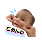 Ryustamp01（個別スタンプ：6）