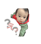Ryustamp01（個別スタンプ：7）