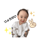 Ryustamp01（個別スタンプ：8）