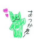 ミラプロオリジナルスタンプ by Sakura（個別スタンプ：1）
