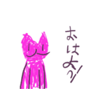 ミラプロオリジナルスタンプ by Sakura（個別スタンプ：4）