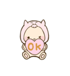 やさしいピぐま（個別スタンプ：1）