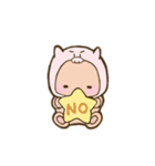 やさしいピぐま（個別スタンプ：2）