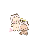 やさしいピぐま（個別スタンプ：8）