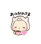 やさしいピぐま（個別スタンプ：13）