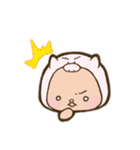 やさしいピぐま（個別スタンプ：14）