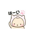 やさしいピぐま（個別スタンプ：15）