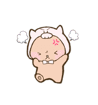 やさしいピぐま（個別スタンプ：18）
